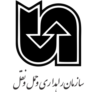 راهداری