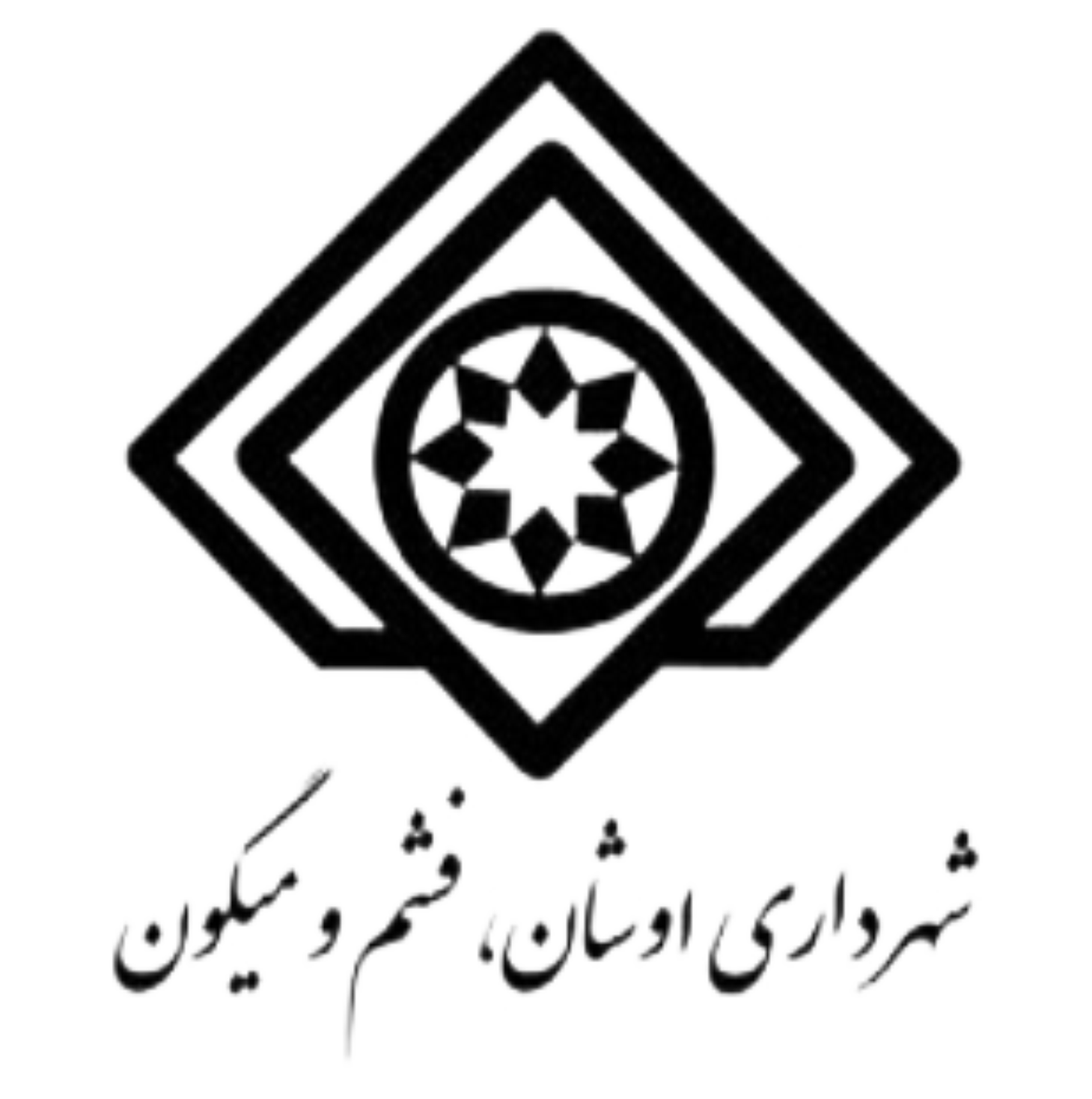 فشم3
